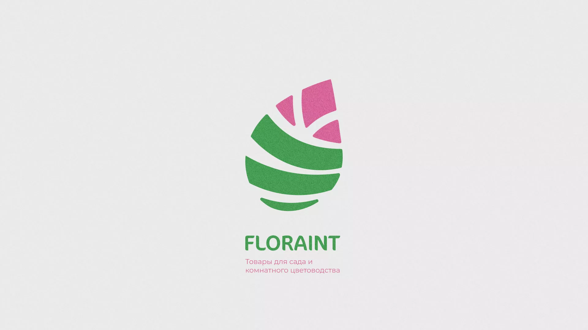 Разработка оформления профиля Instagram для магазина «Floraint» в Тайшете